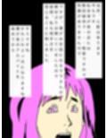 妻が夜のバイトに出始めてセックスの回数が激減しました