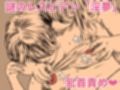 淫夢の乳首弄り