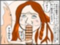 患者のご主人に堕ちてしまったぽっちゃり看護師