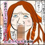 患者のご主人に堕ちてしまったぽっちゃり看護師