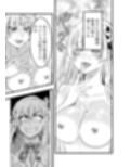 復讐の末路