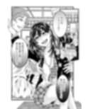 復讐の末路