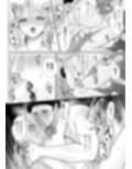 むっつりスケベな筋肉童貞メガネくんに抱き潰される