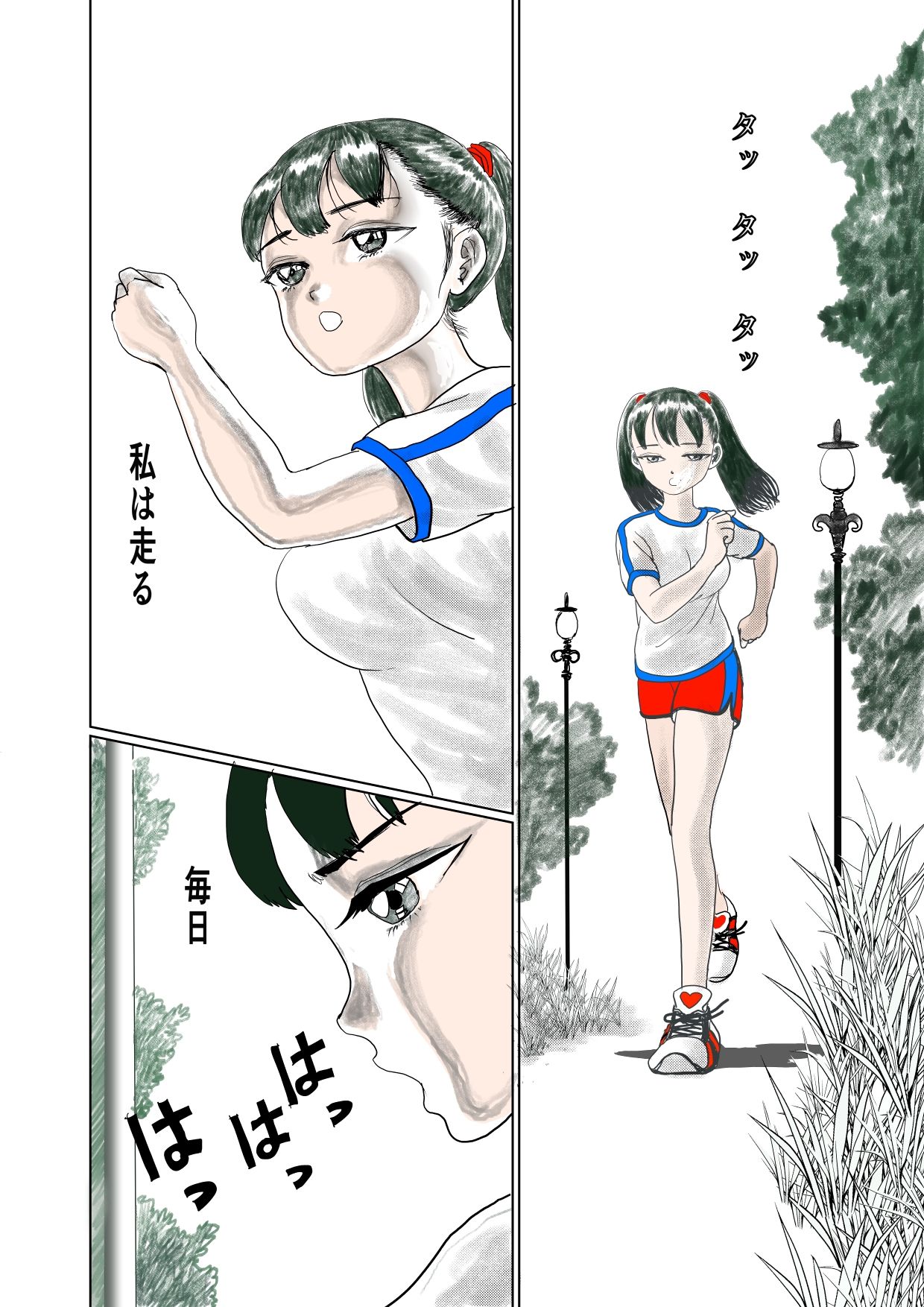 左手まんコ右手チンコのサンプル画像2