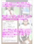 サンプル5