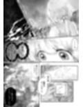 まら湯〜異形に犯●れる男の娘のお話2〜