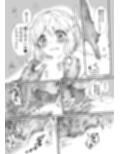 まら湯〜異形に犯●れる男の娘のお話2〜