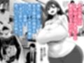 欲求不満が溜まって他の男のち〇ぽケースになってしまった奥さん-娘編-