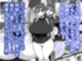 欲求不満が溜まって他の男のち〇ぽケースになってしまった奥さん-娘編-