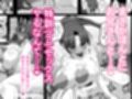 欲求不満が溜まって他の男のち〇ぽケースになってしまった奥さん-娘編-