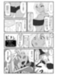 異世界にきたらオートコマンドしか許されませんでした