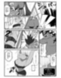異世界にきたらオートコマンドしか許されませんでした