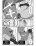 異世界にきたらオートコマンドしか許されませんでした