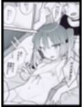 柚木くんのラブホ地獄（ヘル）（はーと）〜調子に乗ってる女装男子をデカちんでメス顔にさせる話〜