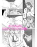 セックス未経験の私が友達ふたりと百合えっちする話