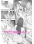 セックス未経験の私が友達ふたりと百合えっちする話