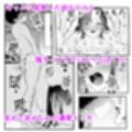 ギャルになった幼馴染が挑発してくる