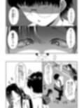 ギャルになった幼馴染が挑発してくる