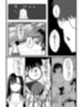 ギャルになった幼馴染が挑発してくる