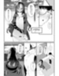 ギャルになった幼馴染が挑発してくる