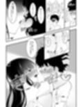 ギャルになった幼馴染が挑発してくる