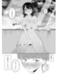 クラスの地味女はオレ専用のセフレ