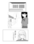 朝責め
