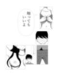 朝責め
