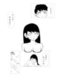 朝責め