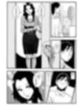 青い面影