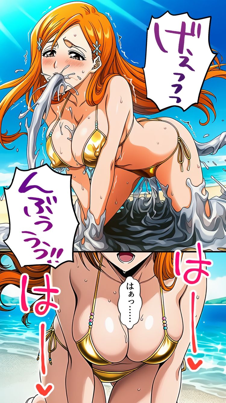 死神洗脳寄生レズ_10