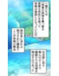 死神洗脳寄生レズ