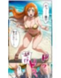 死神洗脳寄生レズ