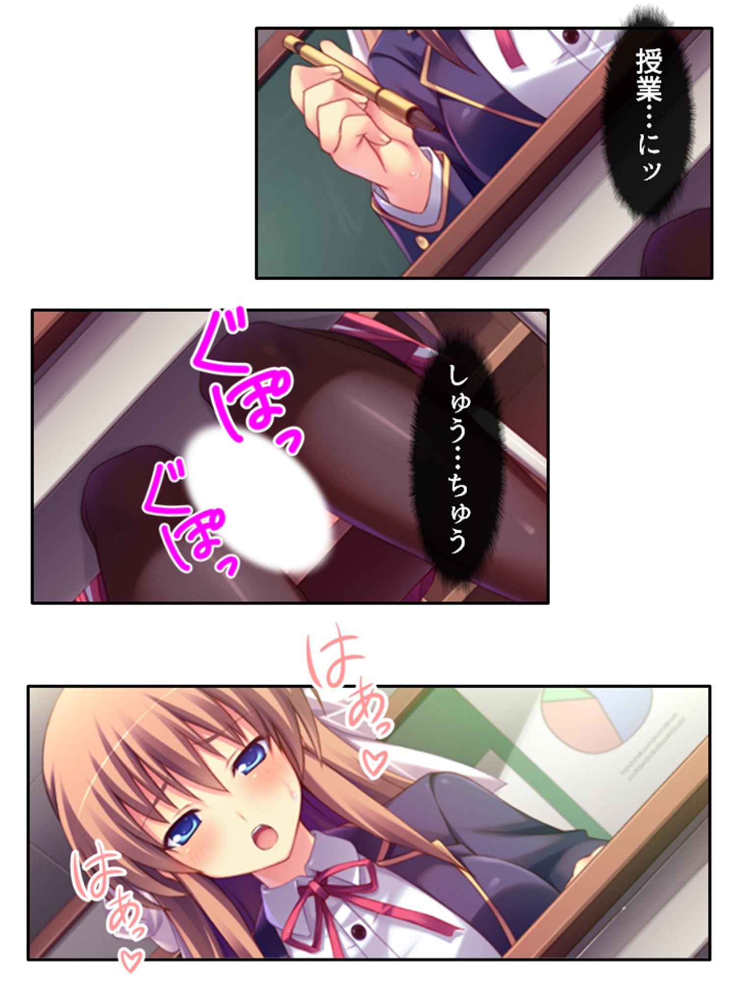弟のせいで好き放題に身体を弄ばれる生贄姉妹＜総集編＞_9