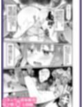 サンプル7
