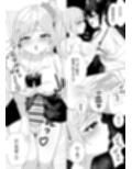 おちんぽ生やして夢の百合えっち