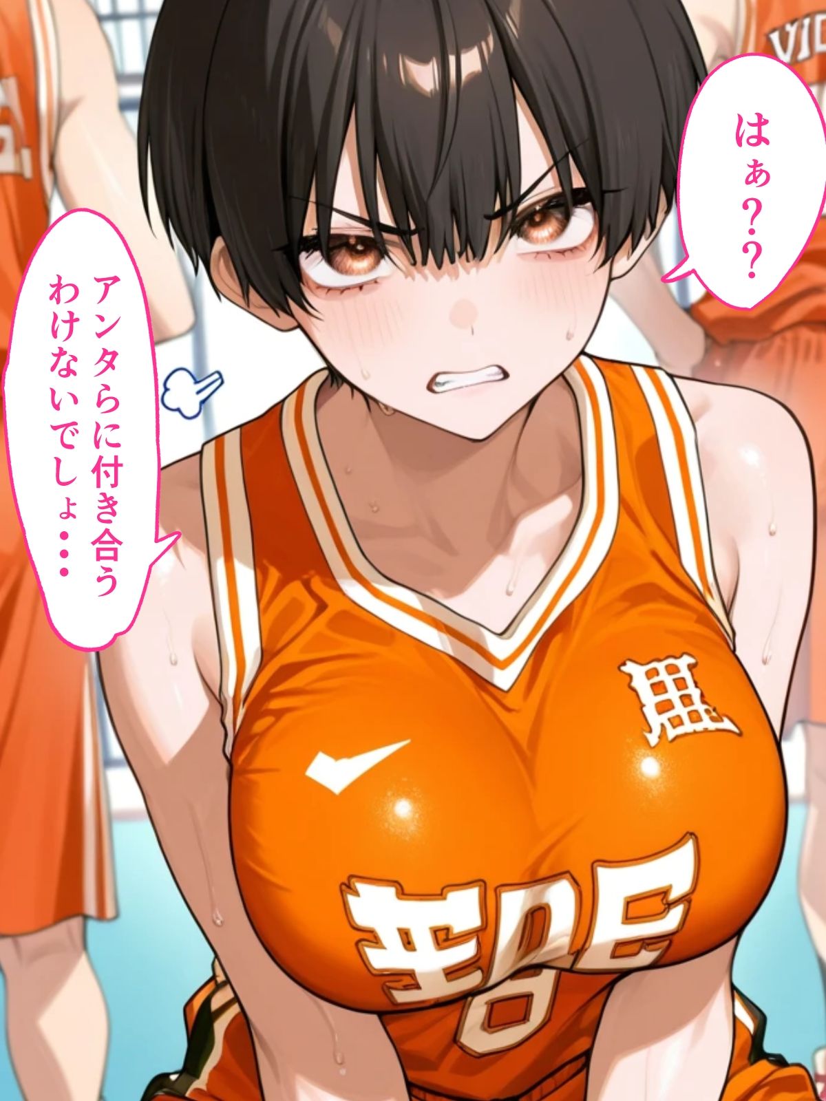 【即堕ち】部活女子たちが堕ちるまで-トントロ 画像10