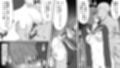 妹（わたし）の友達はヤリチン兄に堕とされる