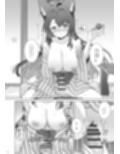 サンプル9