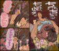 敵に捕まった我慢強さが自慢の女戦闘員は快楽責めにどこまで耐えられるのか
