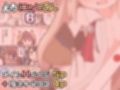 えろにゃんてん6