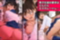 仕方なくサセてくれる藤和さん試し読み5ページ