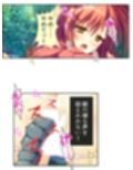 ようこそ触手の絶島へ！無限絶頂で3人仲良くイキ狂い  ＜総集編＞