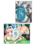 ようこそ触手の絶島へ！無限絶頂で3人仲良くイキ狂い  ＜総集編＞