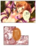 ようこそ触手の絶島へ！無限絶頂で3人仲良くイキ狂い  ＜総集編＞