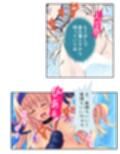 ようこそ触手の絶島へ！無限絶頂で3人仲良くイキ狂い  ＜総集編＞