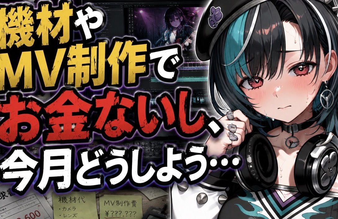 「おじさん精子で妊娠するのいやぁ！！」ホ●ライブ輪堂◯速がパパ活でデブおじさんに無許可中出しされ妊娠しちゃう話 画像1