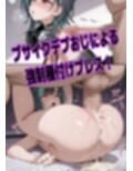 サンプル4