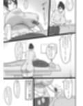 美容スタッフのお姉さんが抜いてくれる話