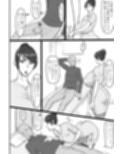 美容スタッフのお姉さんが抜いてくれる話